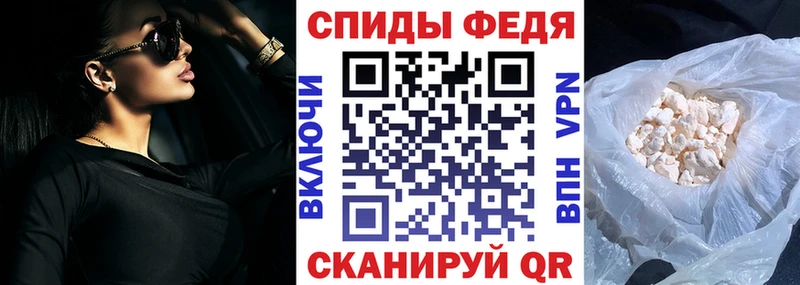 Amphetamine 98%  МЕГА ссылки  Бронницы 