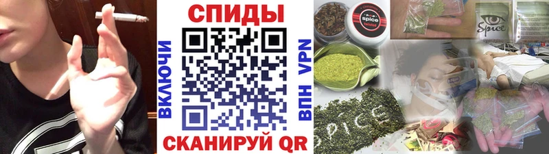 Бутират BDO  Бронницы 