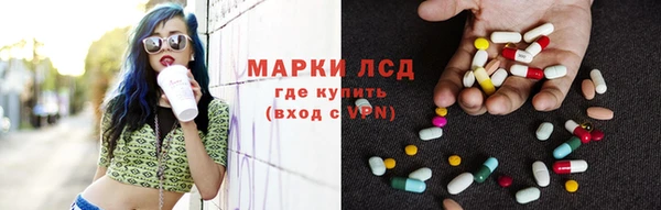 круглые Армянск