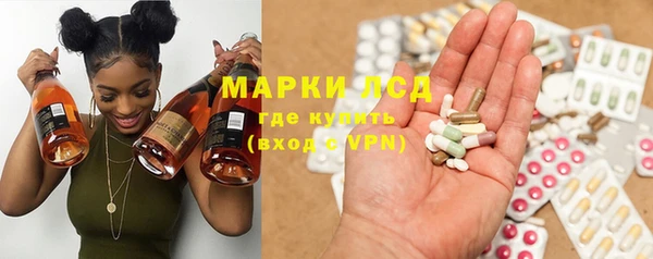 марихуана Аркадак
