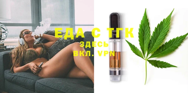 круглые Армянск