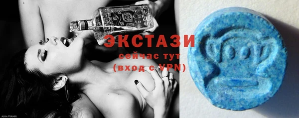 марихуана Аркадак