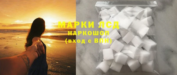 круглые Армянск