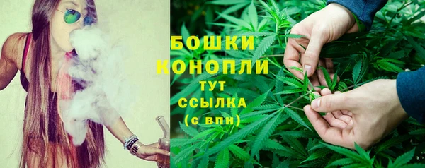 круглые Армянск
