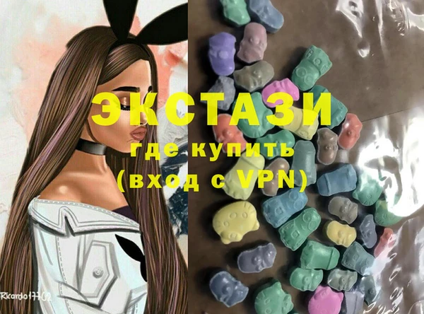 марихуана Тихвин