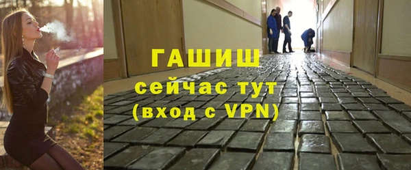 марихуана Аркадак